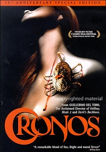 Хронос (1994)