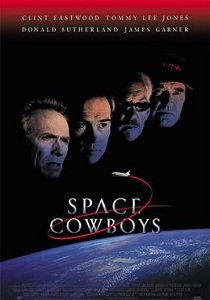 Космические ковбои (2000)