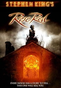 Особняк «Красная роза» (2002)