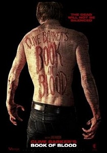 Книга крови (2008)