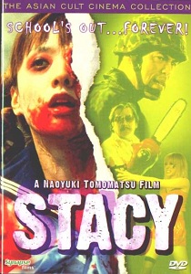Стейси: нападение школьниц-зомби (2001)