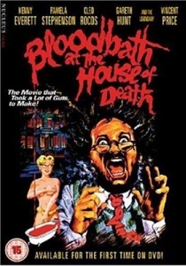 Кровавая баня в доме смерти (1984)