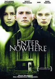 Вход в никуда (2011) 