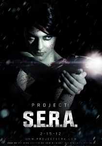 Проект S.E.R.A. (2012)