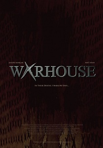 Дом войны (2013)