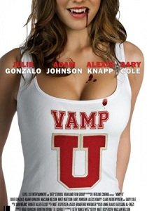 Университетский вампир (2013)