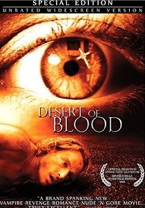 Кровь пустыни (2008)