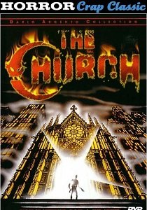 Собор / Церковь (1988)