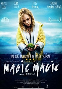 Магия, магия (2013)