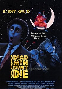 Мёртвые не умирают (1990)