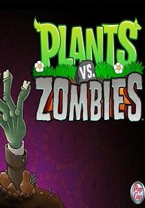 Растения против Зомби (2009)