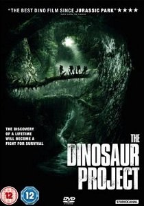 Проект «Динозавр» (2012)