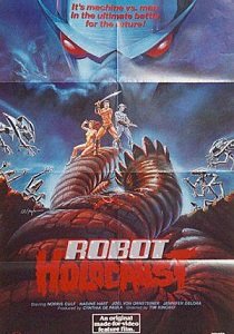 Катастрофа роботов (1986) 