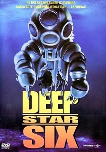 Глубоководная звезда шесть (1989)